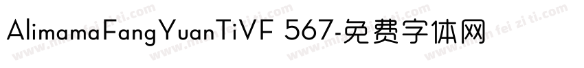 AlimamaFangYuanTiVF 567字体转换